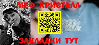 марки lsd Краснодар