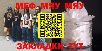 марки lsd Краснодар
