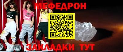 марки lsd Краснодар
