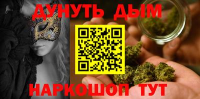марки lsd Краснодар