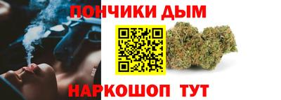 спиды Краснознаменск