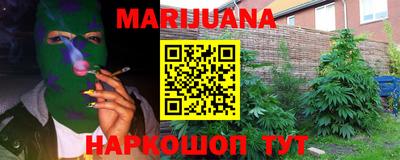 марки lsd Краснодар