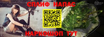 марки lsd Краснодар