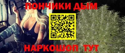 спиды Краснознаменск