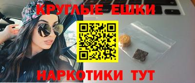кокаин премиум Краснокаменск