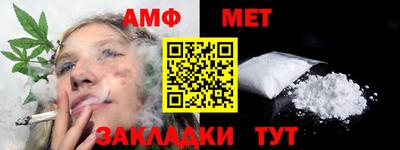 кокаин премиум Краснокаменск