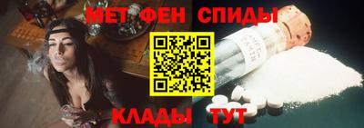 кокаин премиум Краснокаменск