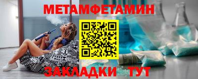 кокаин премиум Краснокаменск