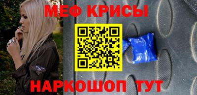 марки lsd Краснодар
