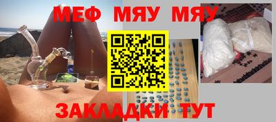 марки lsd Краснодар