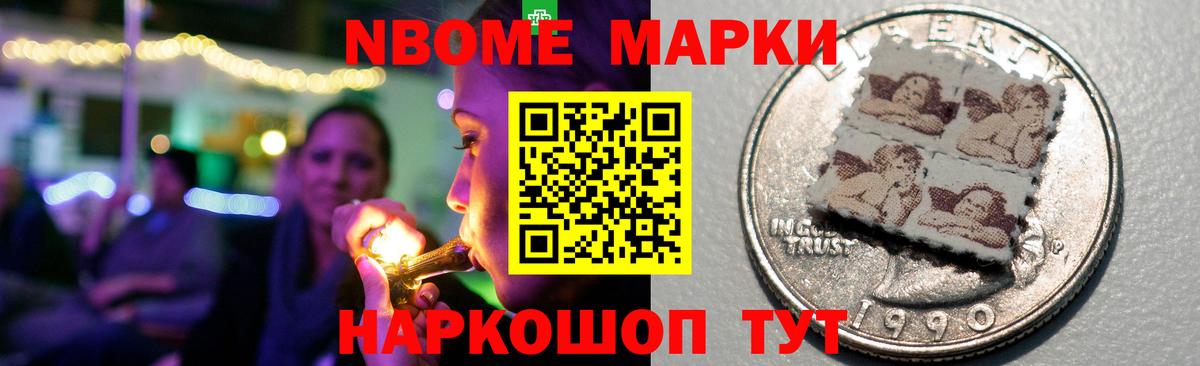 Лсд 25 экстази ecstasy  LSD-25 экстази кислота  Заводоуковск  Вход с VPN 